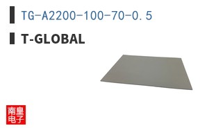 TG-A2200-100-70-0.5