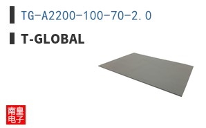 TG-A2200-100-70-2.0