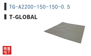TG-A2200-150-150-0.5