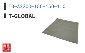 TG-A2200-150-150-1.0