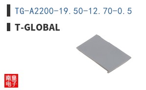TG-A2200-19.50-12.70-0.5