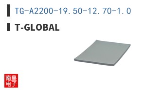 TG-A2200-19.50-12.70-1.0