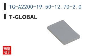 TG-A2200-19.50-12.70-2.0