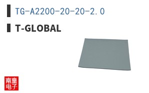 TG-A2200-20-20-2.0