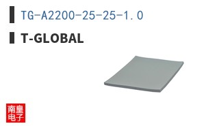 TG-A2200-25-25-1.0