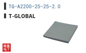 TG-A2200-25-25-2.0