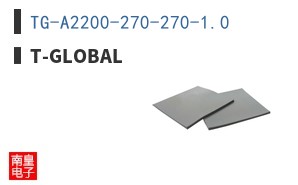 TG-A2200-270-270-1.0