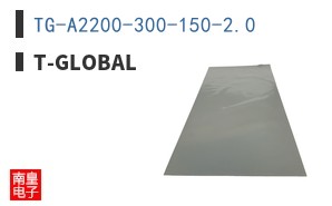 TG-A2200-300-150-2.0