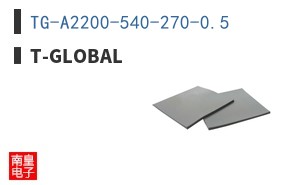 TG-A2200-540-270-0.5
