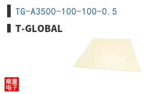TG-A3500-100-100-0.5
