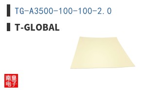 TG-A3500-100-100-2.0