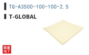 TG-A3500-100-100-2.5