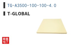 TG-A3500-100-100-4.0
