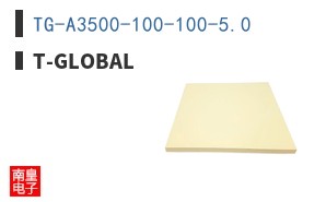 TG-A3500-100-100-5.0