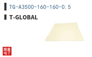 TG-A3500-160-160-0.5