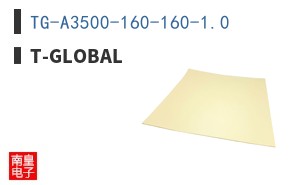TG-A3500-160-160-1.0