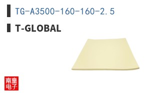 TG-A3500-160-160-2.5