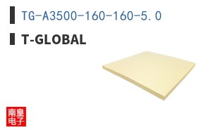 TG-A3500-160-160-5.0
