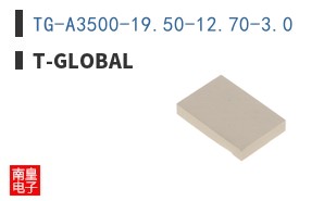 TG-A3500-19.50-12.70-3.0