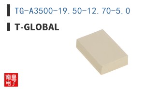 TG-A3500-19.50-12.70-5.0