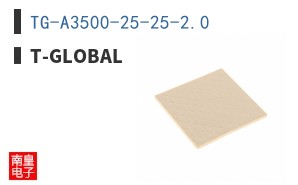 TG-A3500-25-25-2.0