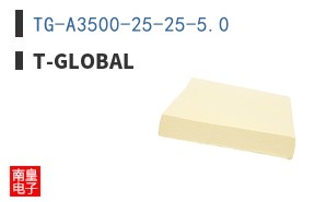 TG-A3500-25-25-5.0