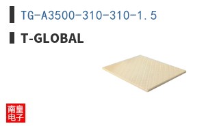 TG-A3500-310-310-1.5