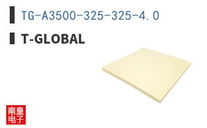 TG-A3500-325-325-4.0