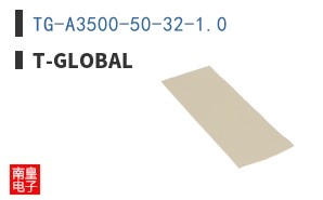 TG-A3500-50-32-1.0