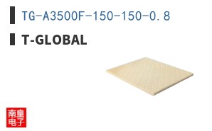 TG-A3500F-150-150-0.8