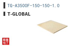 TG-A3500F-150-150-1.0