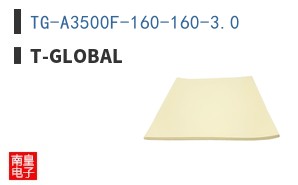 TG-A3500F-160-160-3.0