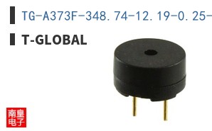 TG-A373F-348.74-12.19-0.25-DWG