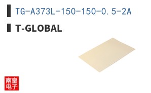 TG-A373L-150-150-0.5-2A