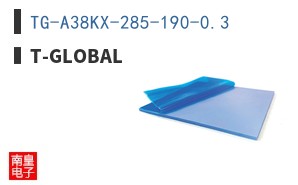 TG-A38KX-285-190-0.3