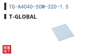 TG-A4040-50M-320-1.5