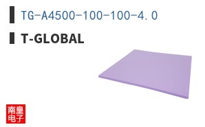 TG-A4500-100-100-4.0