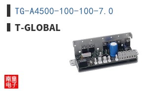 TG-A4500-100-100-7.0