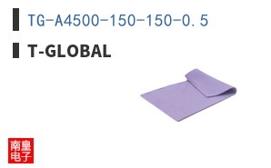 TG-A4500-150-150-0.5