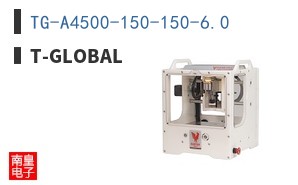TG-A4500-150-150-6.0