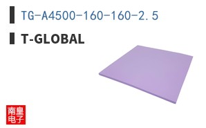 TG-A4500-160-160-2.5