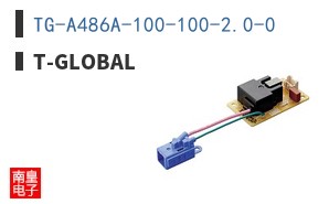TG-A486A-100-100-2.0-0