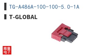 TG-A486A-100-100-5.0-1A