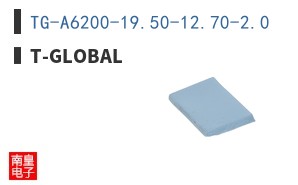 TG-A6200-19.50-12.70-2.0