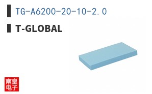 TG-A6200-20-10-2.0