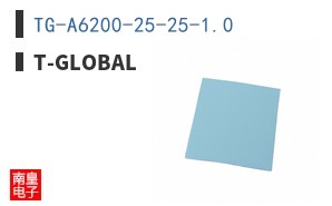 TG-A6200-25-25-1.0