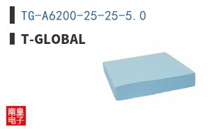 TG-A6200-25-25-5.0