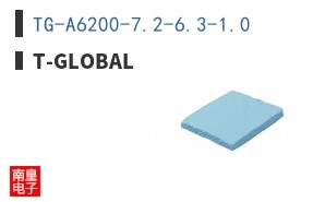 TG-A6200-7.2-6.3-1.0