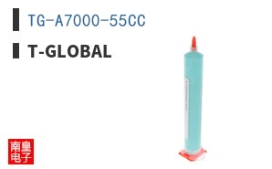 TG-A7000-55CC