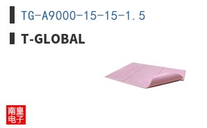 TG-A9000-15-15-1.5